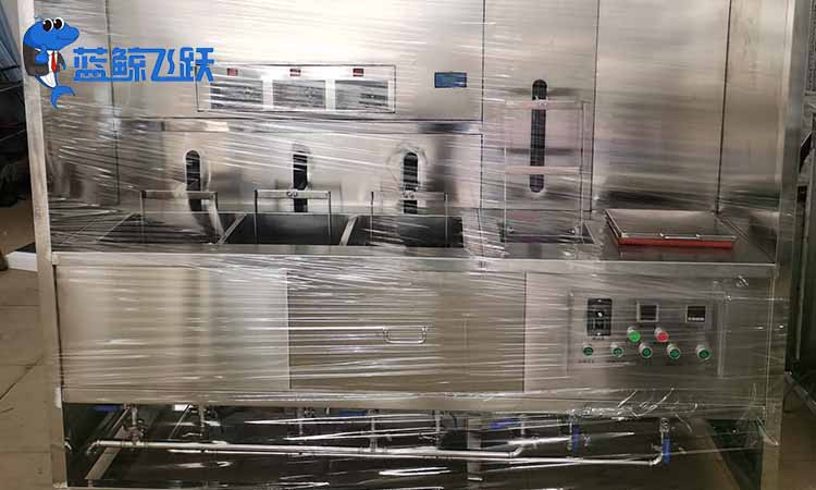 真空碳氫麻豆果冻剧传媒在线播放，助力優化清洗工藝