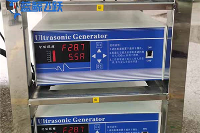 超聲波發生器與換能器常見問題及故障分析